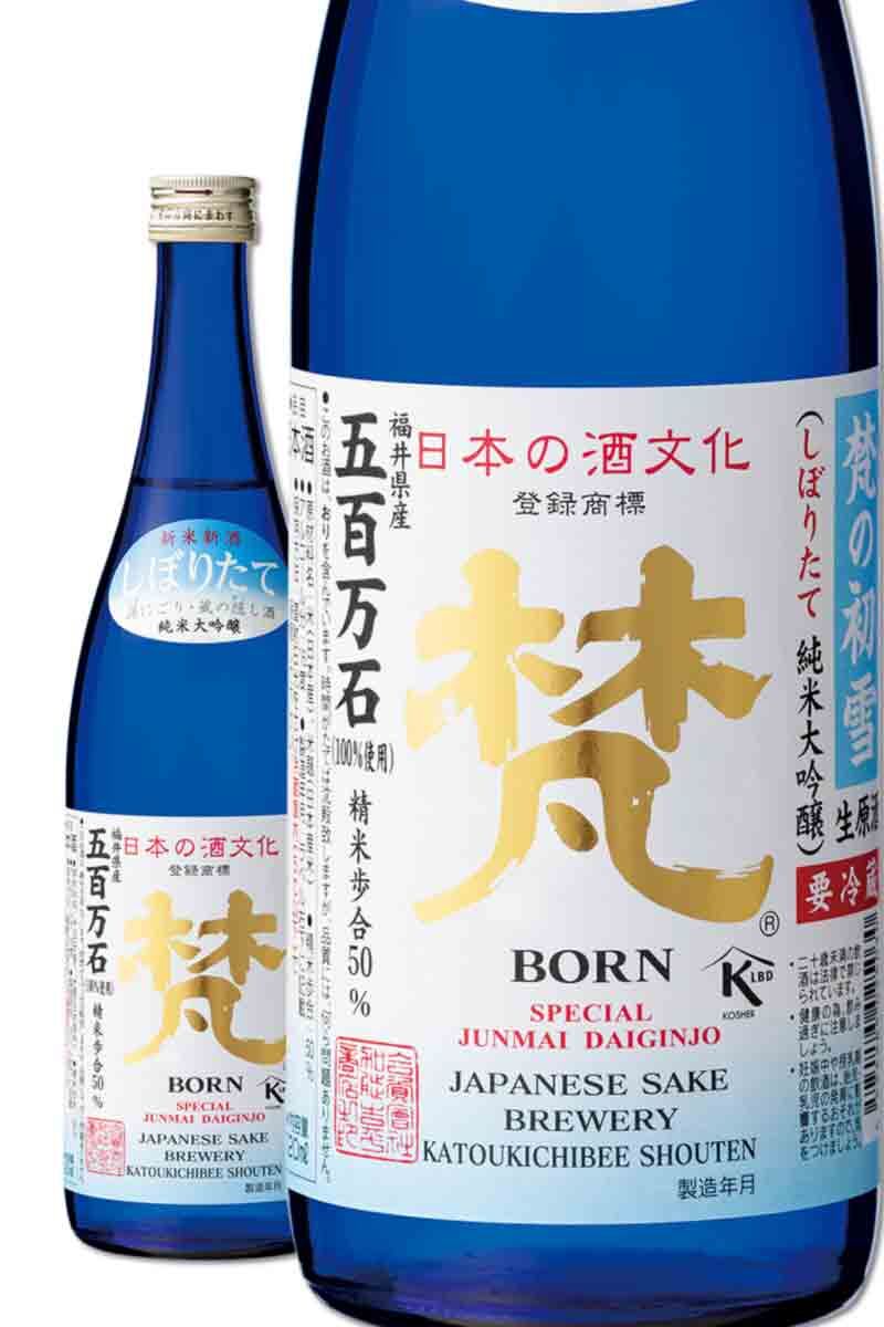 【加藤吉平商店】【梵】【初雪 五百萬石】【冬季限定】【純米大吟釀しぼりたて薄濁生原酒】【福井】