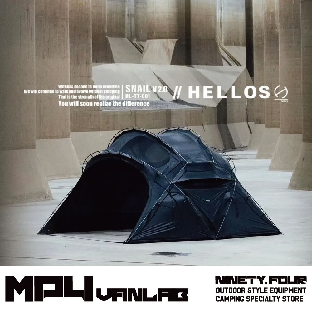 HELLOS｜HELLOS Observatory 觀星所 2.0 帳篷