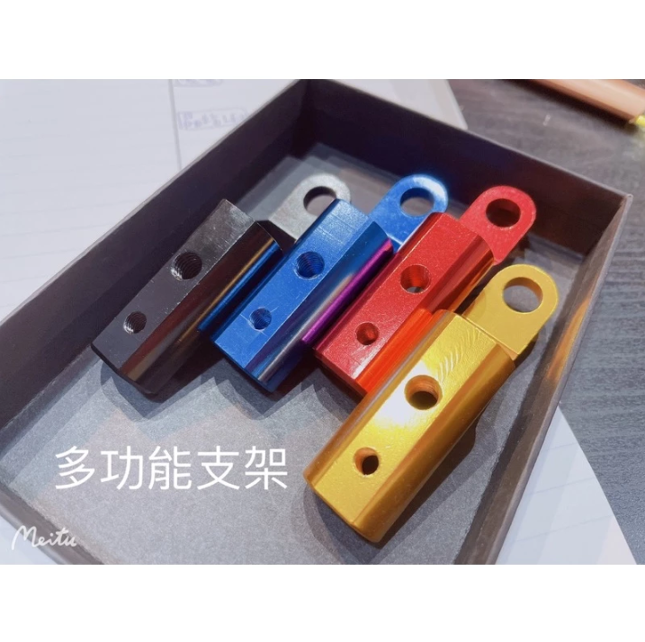 【AP Rider】磁吸手機架 磁吸支架 多能功能支架 支架 IMODE 外露把 把座 BWSX/FORCE/gogoro