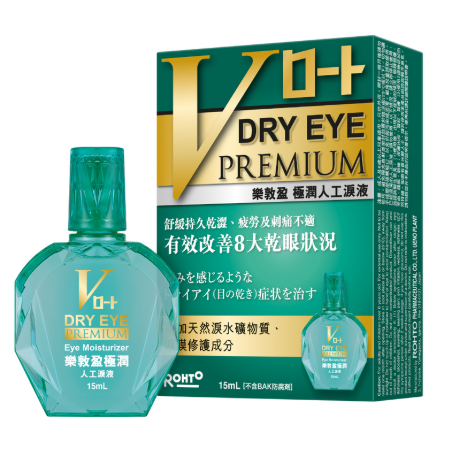 樂敦盈極潤人工淚液