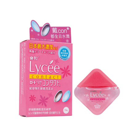 樂敦Lycee隱形眼鏡潤濕液 7ml