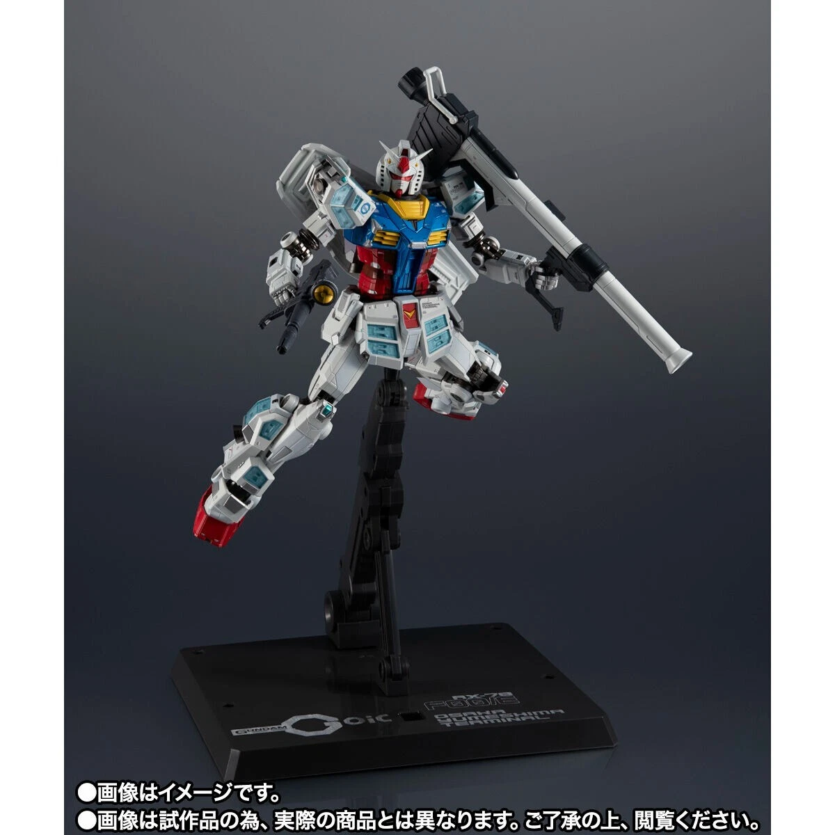 【抽獎發售】EXPO2025 超合金 RX-78F00/E 高達