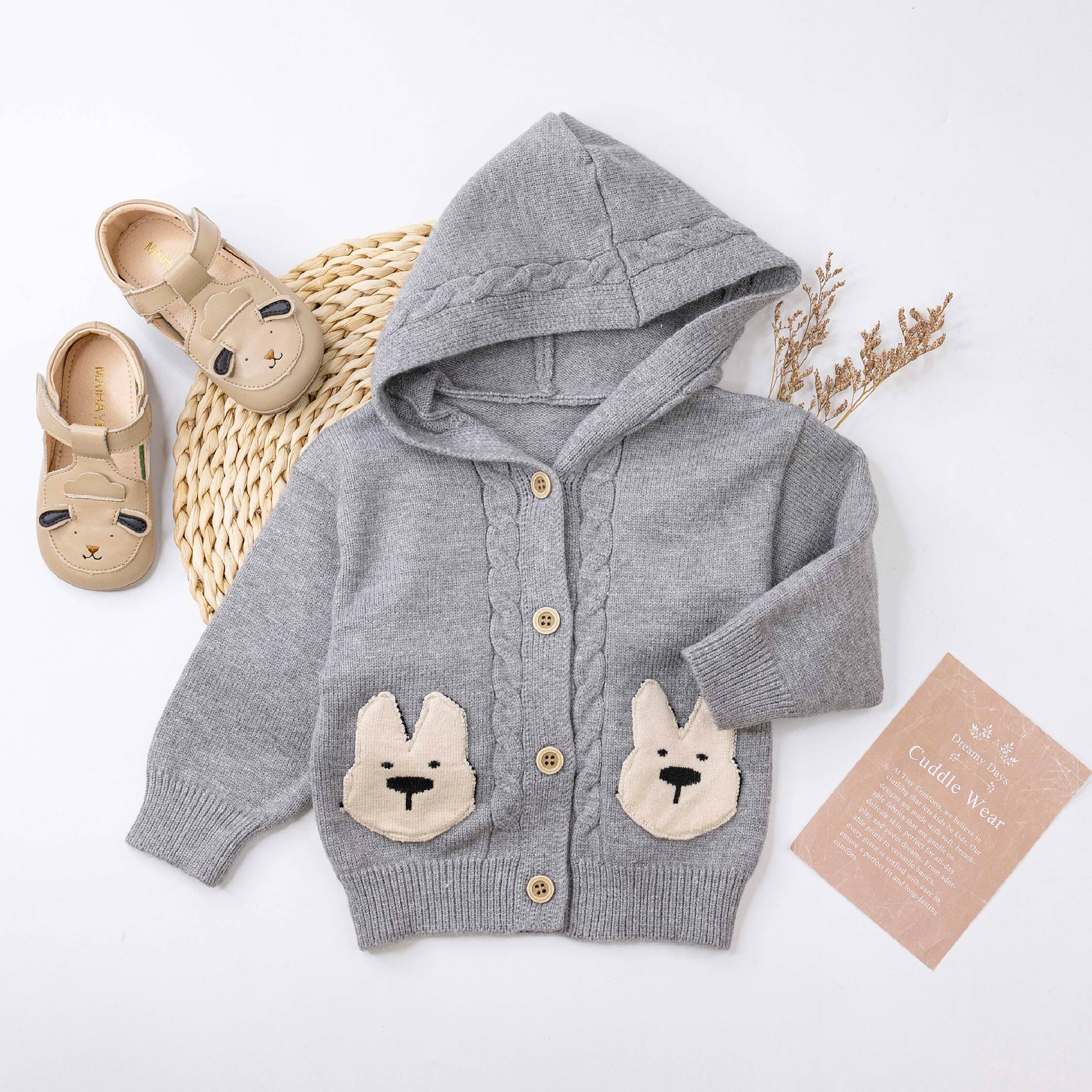 【H56226】抽象動物針織連帽外套