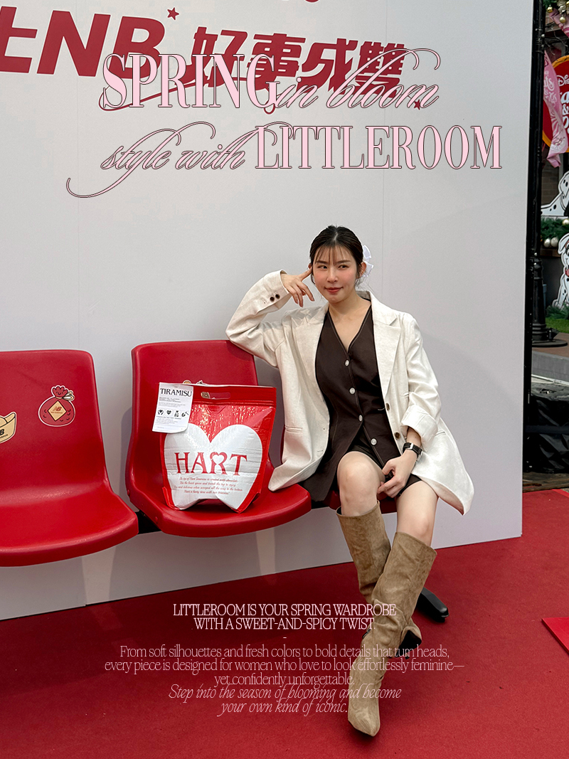 C1785-V領車線排釦背心+短褲SET