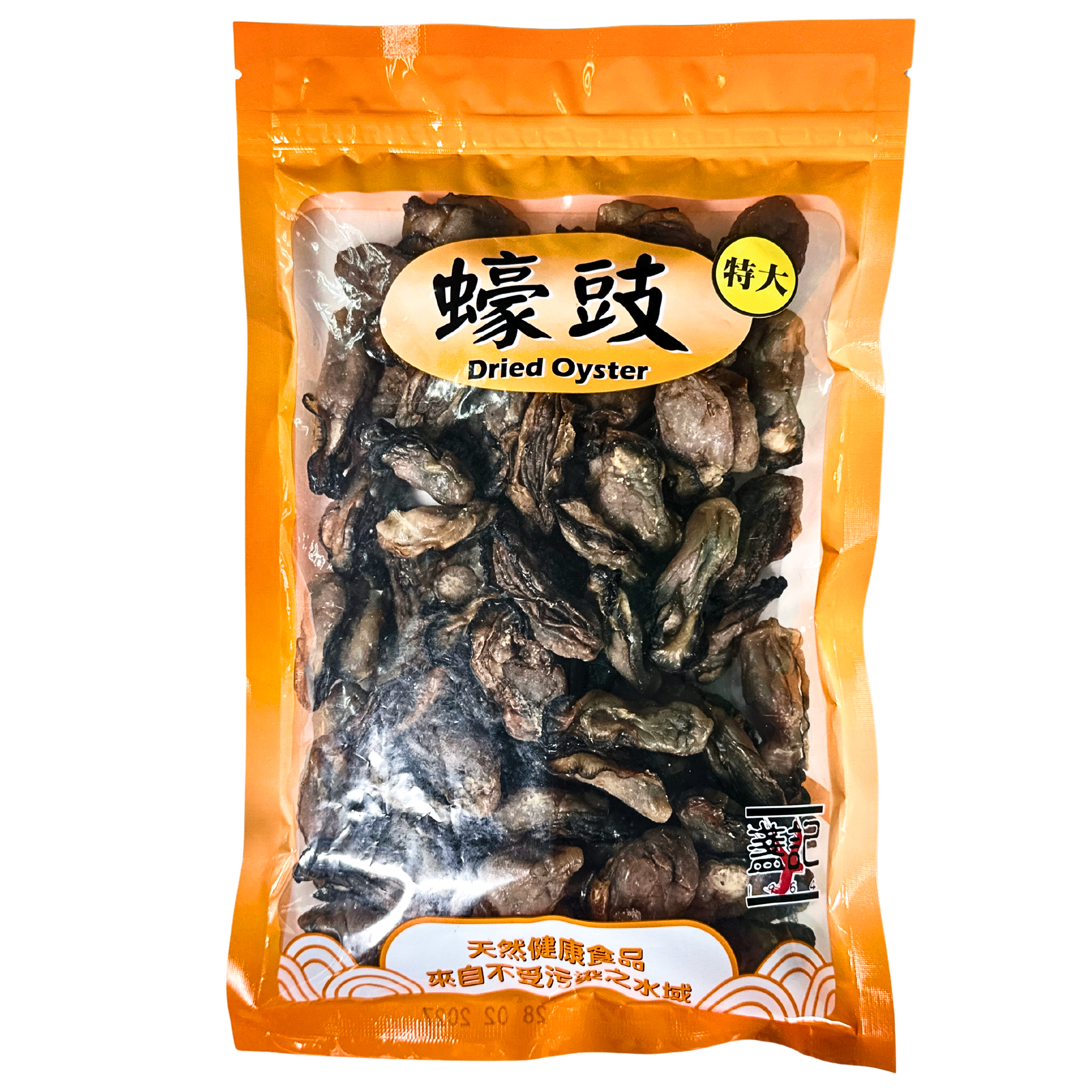 韓國精選特大蠔豉 (1磅裝)