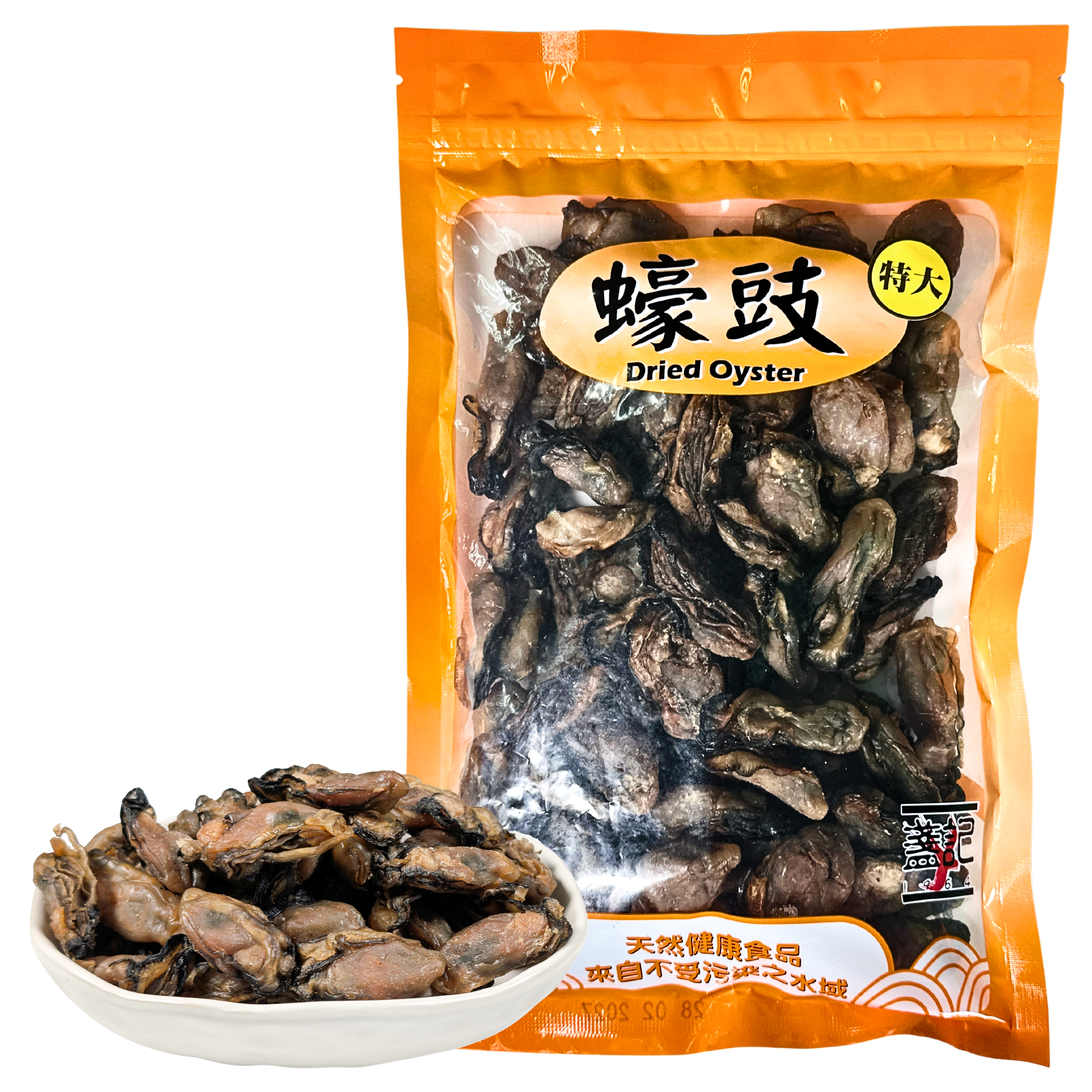 韓國精選特大蠔豉 (1磅裝)