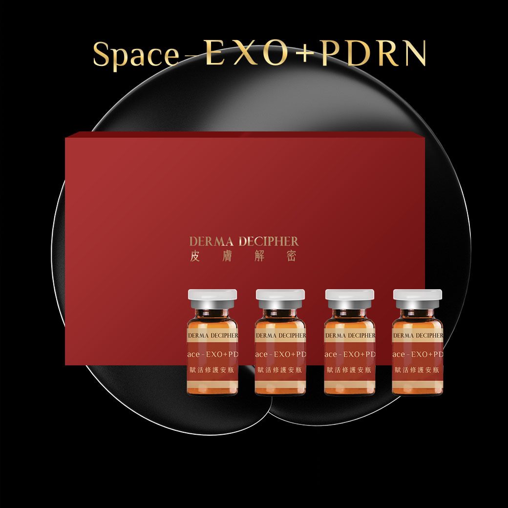 Space-EXO+PDRN 賦活修護安瓶 ( 2入組 )