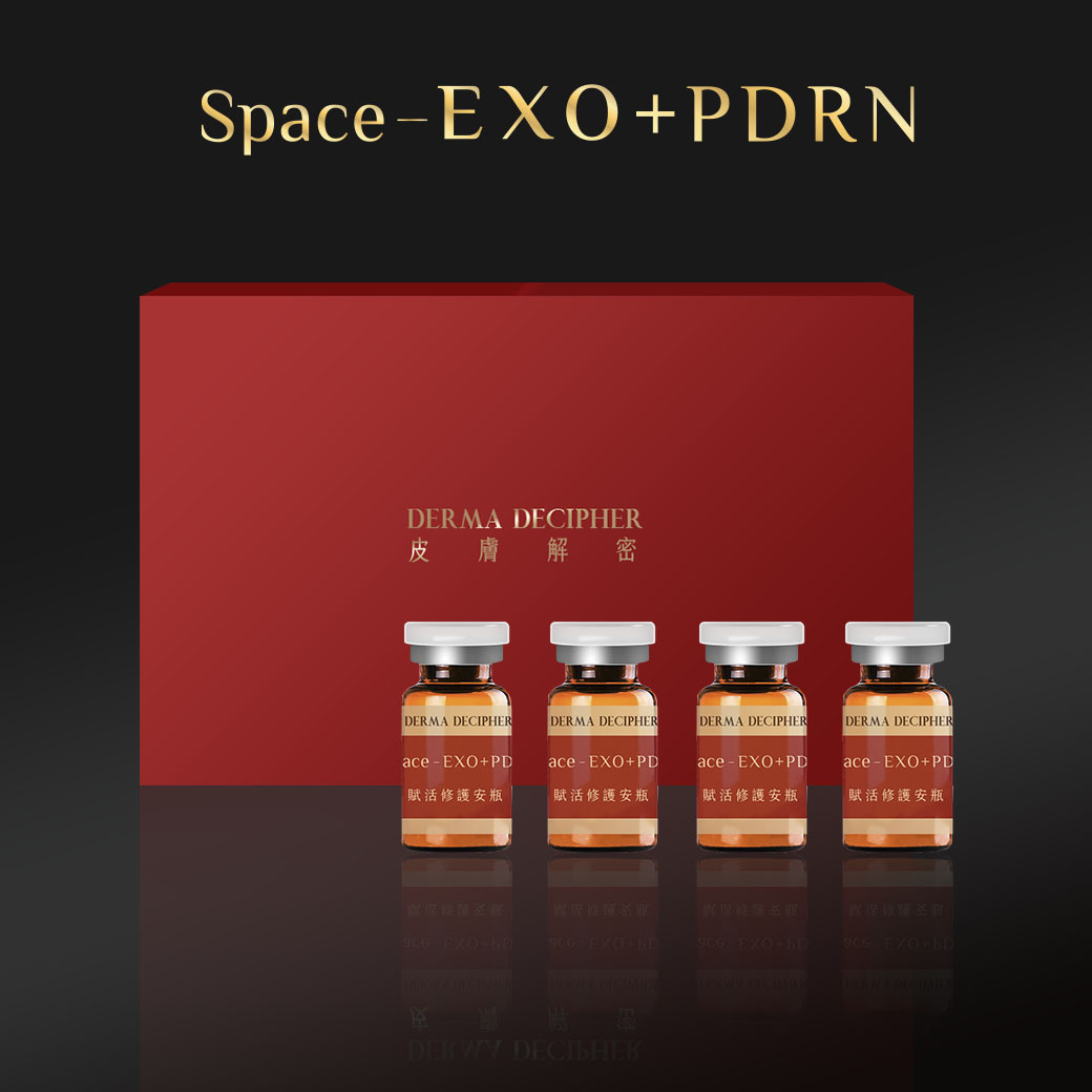 Space-EXO+PDRN 賦活修護安瓶 ( 2入組 )