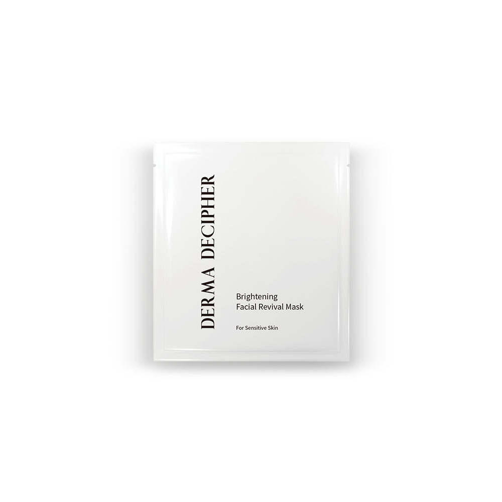 B3極淨亮超導天絲面膜 10片/組