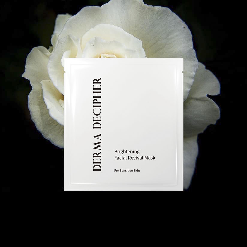 B3極淨亮超導天絲面膜 10片/組