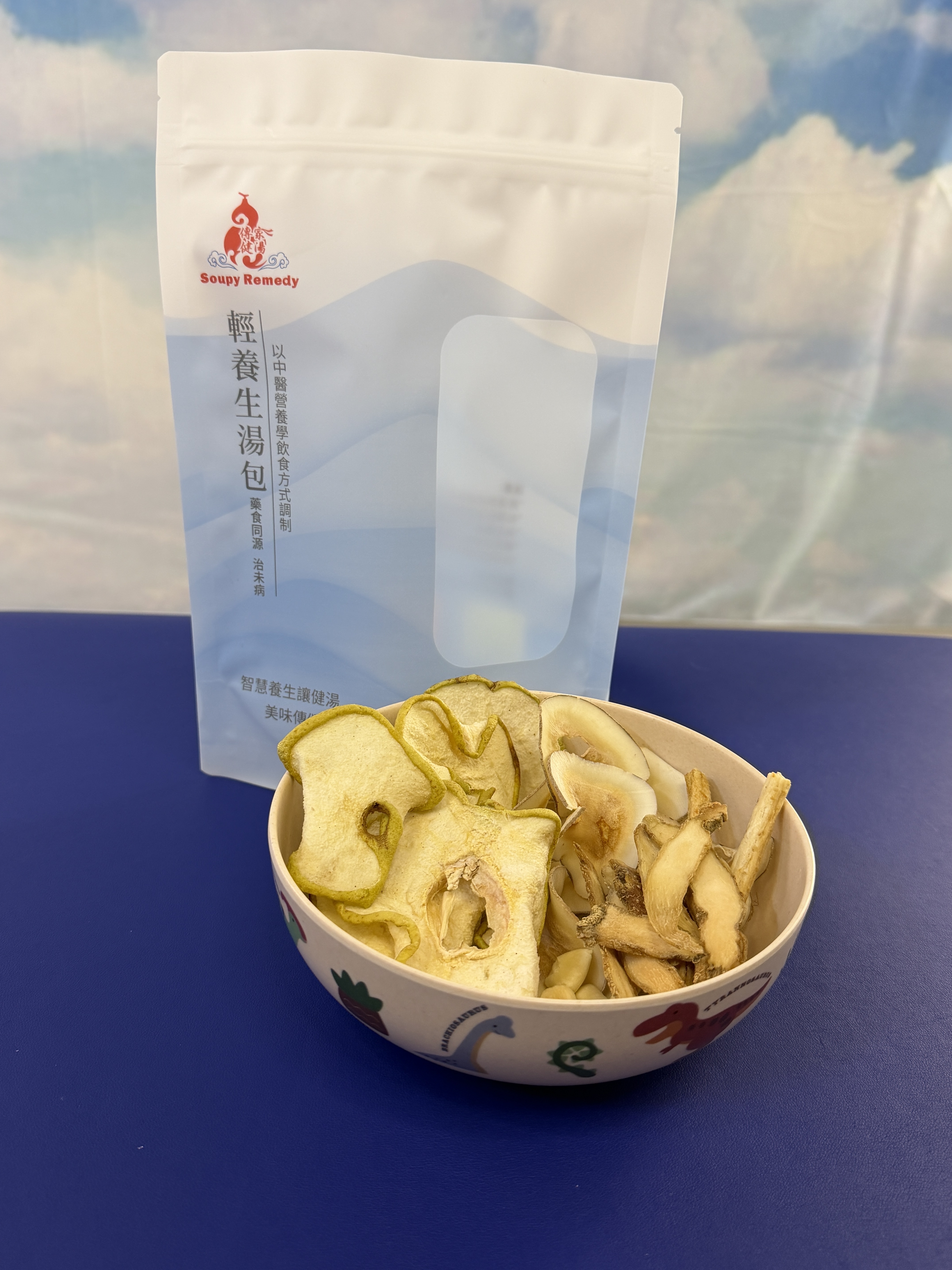 雪梨補水滋潤茶