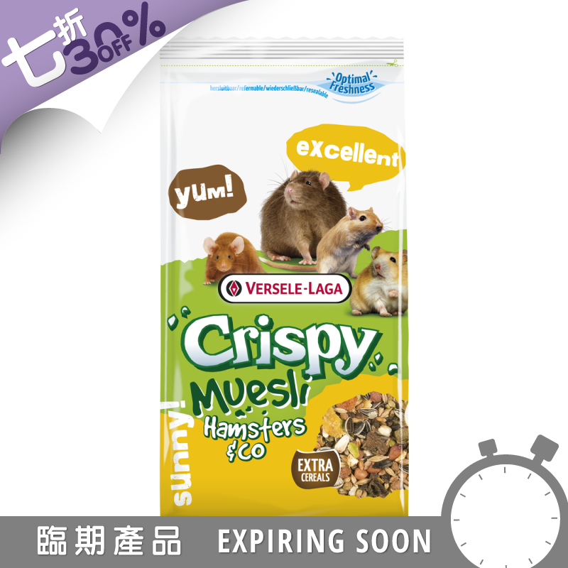 Versele-Laga Crispy 倉鼠糧 - 1kg