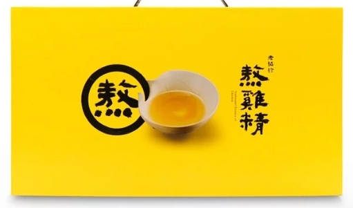 老協珍 常溫熬雞精 14入（EXP:6-24）