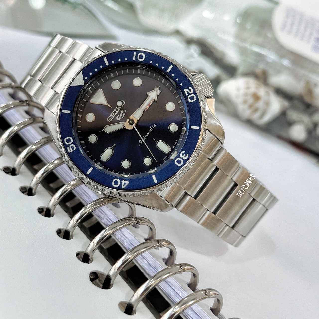 【SEIKO 精工 】SEIKO 5 Sports 經典藍面機械水鬼 4R36-07G0B 42.5mm 現代鐘錶
