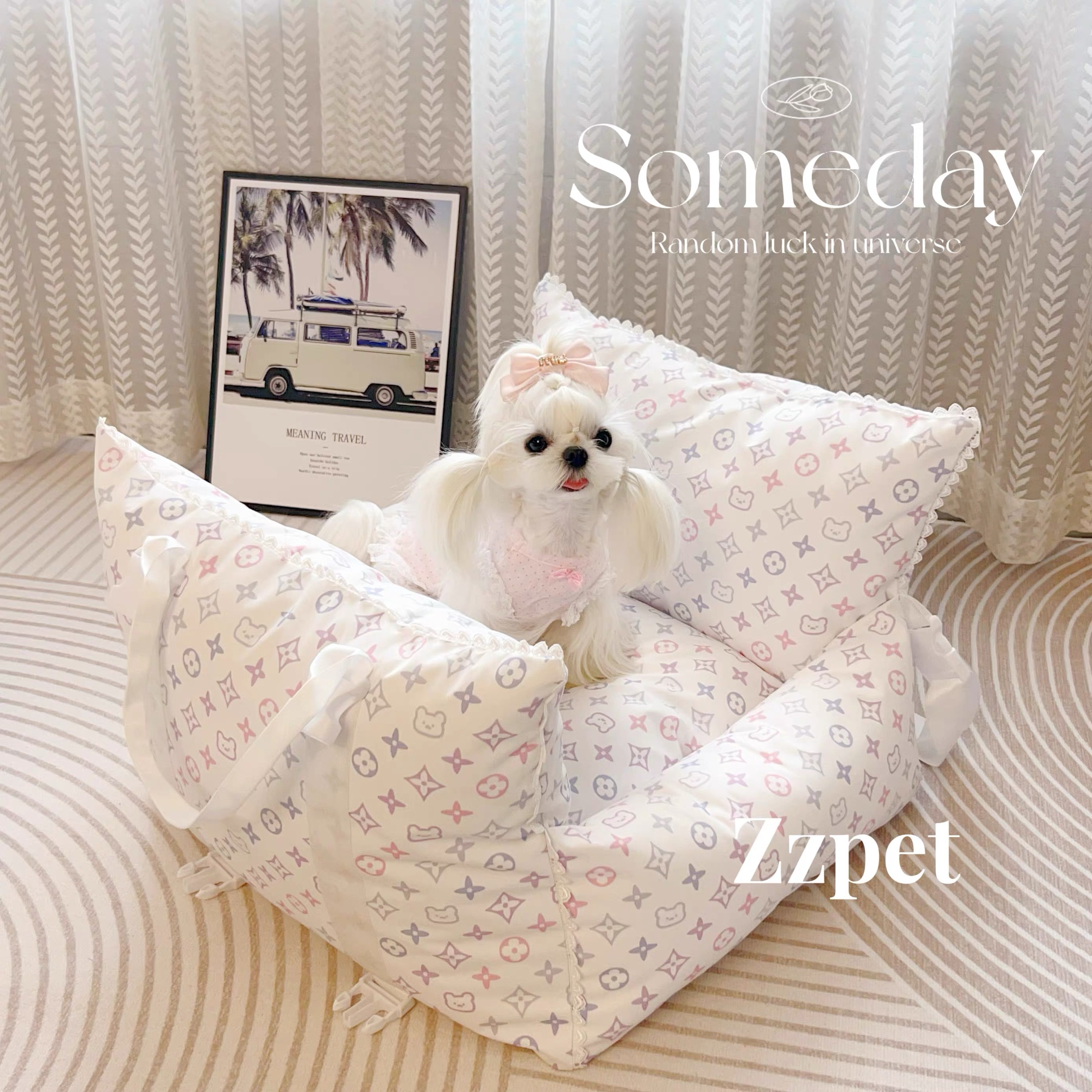 宠物车载窝 可拆洗 中小型犬适用