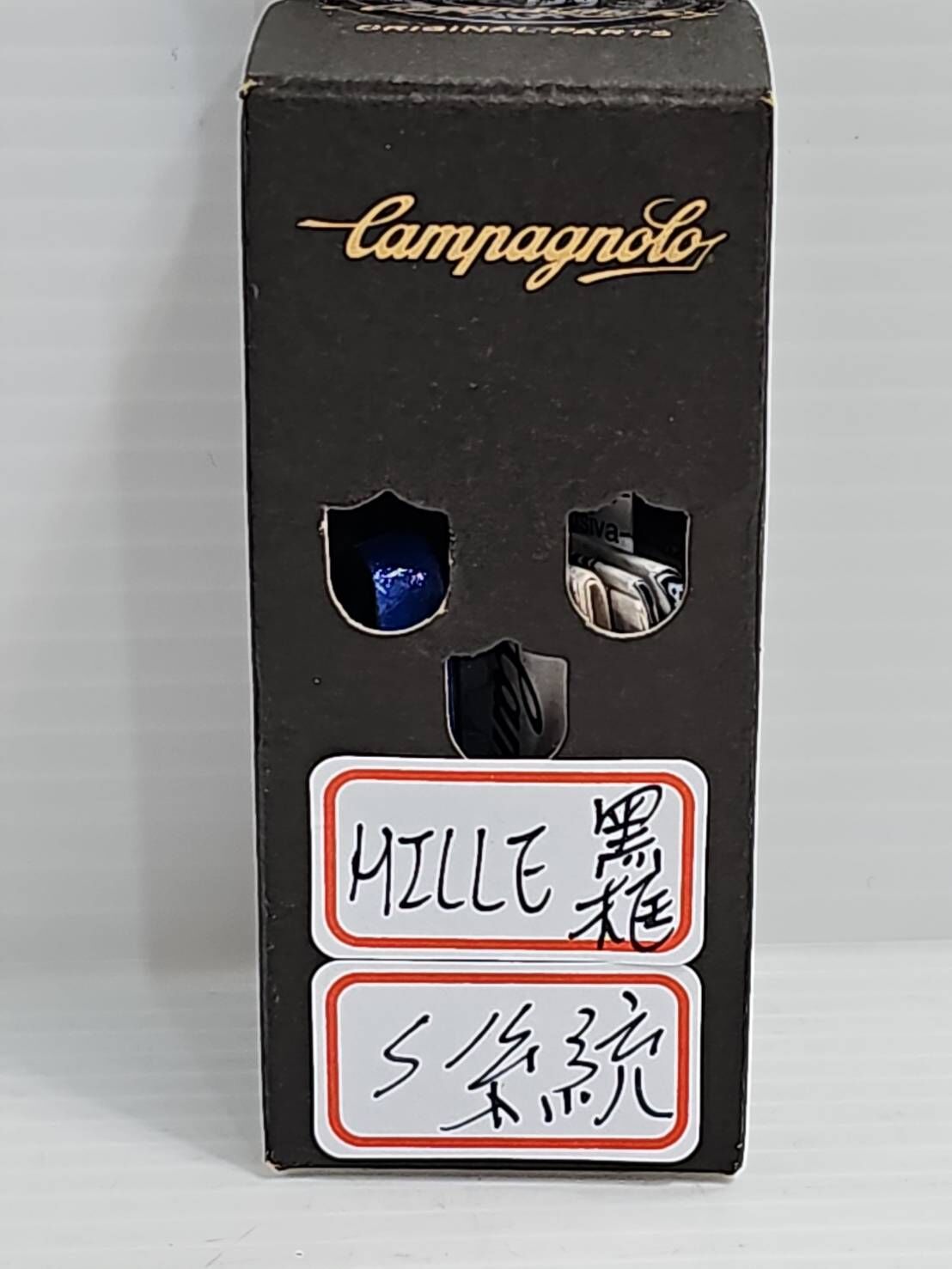 Campagnolo SHAMAL MILLE 黑瞎貓專用剎車皮 陶瓷黑圈用煞車皮 黑框用 S系統用 一車份 campy Fulcrum 共用剎車皮
