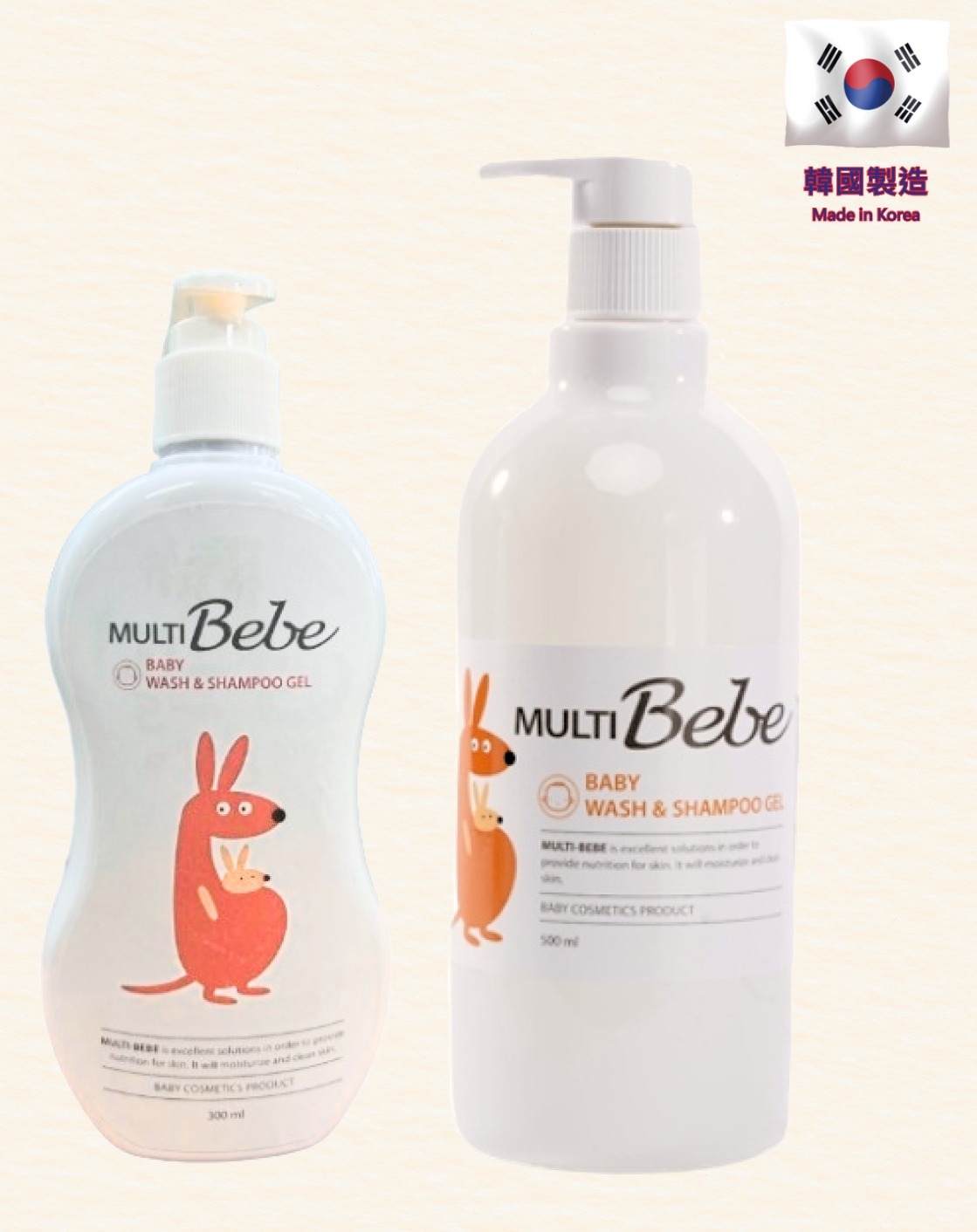 嬰幼兒洗髮沐浴露（韓國製）