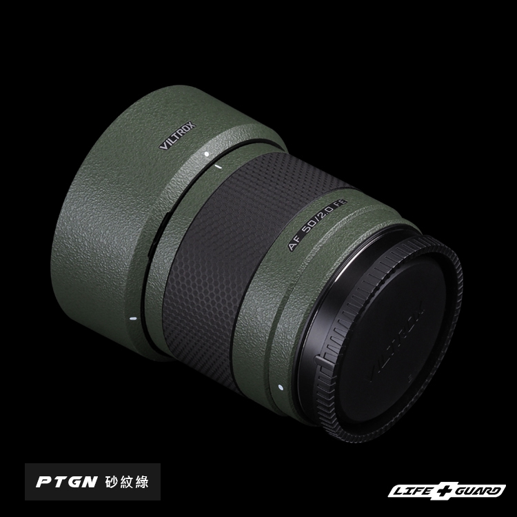 Viltrox AF 50mm F2 Air Lens Skin