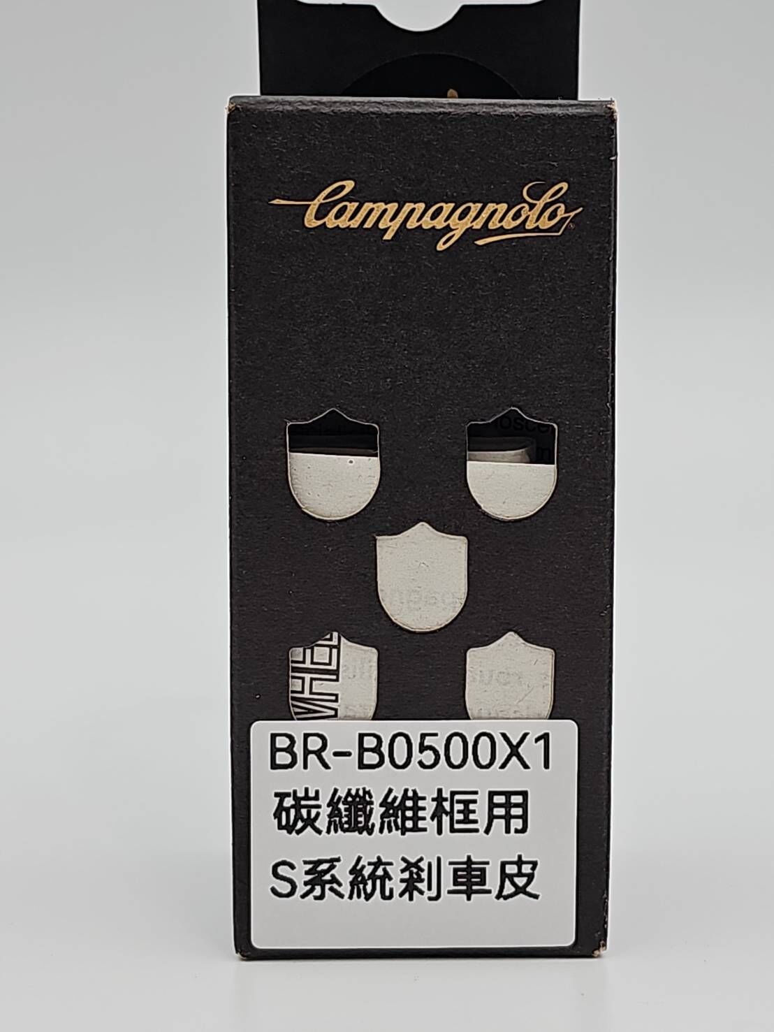 Campagnolo carbon 碳纖維框用剎車皮 BORA 煞車皮 BR-B0500X1 Shimano SRAM 系統用 一車份