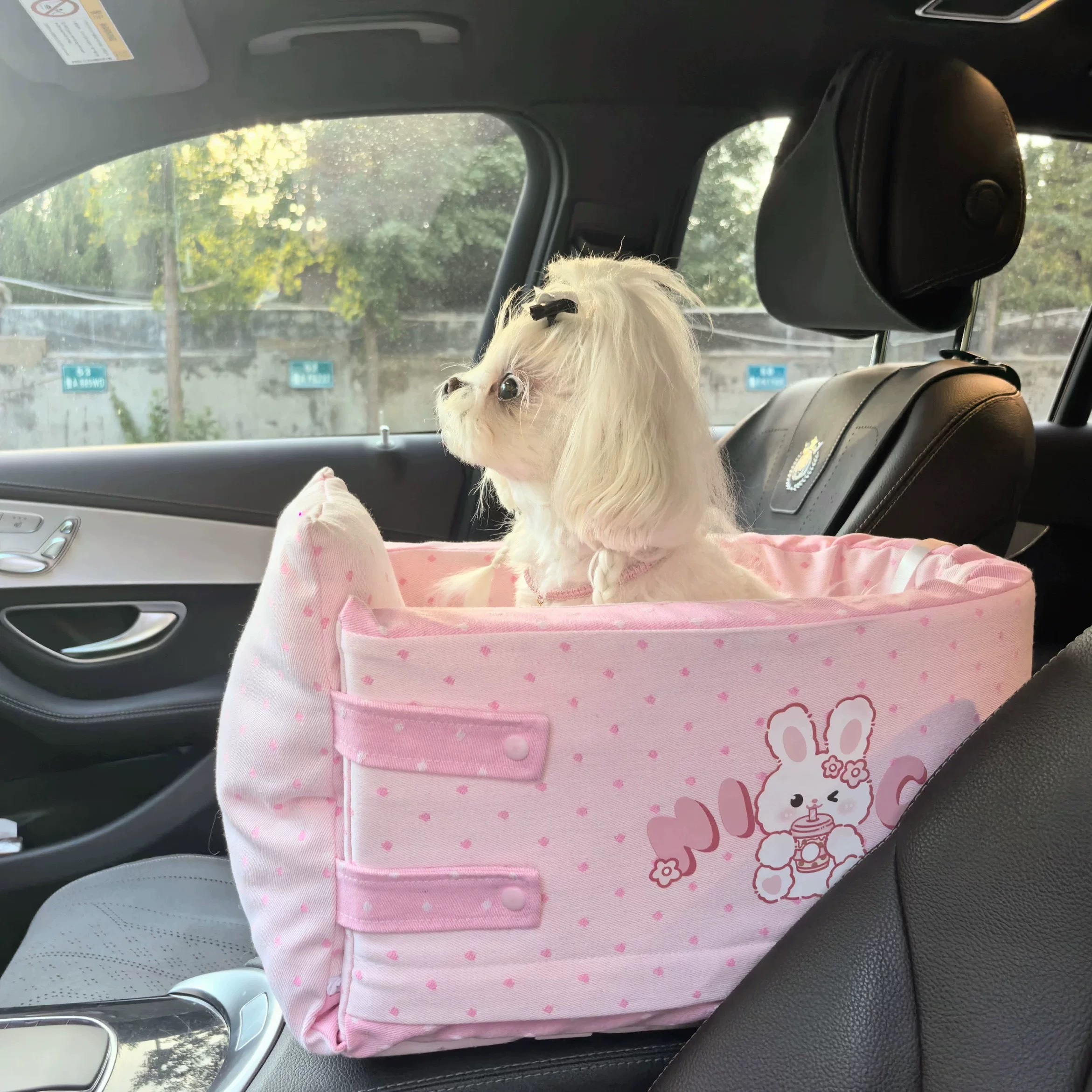 宠物中控车载包 少女心配色 可拆洗 小型犬适用