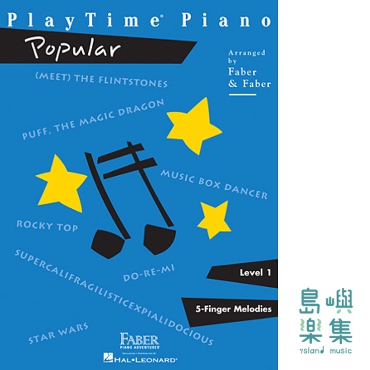 PlayTime® Piano Popular Level 1