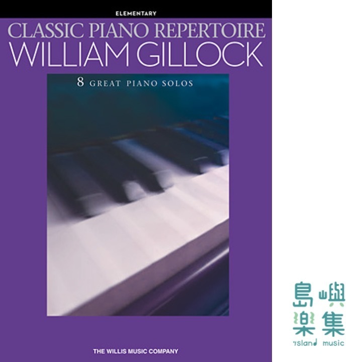 Classic Piano Repertoire – William Gillock | National Federation of Music Clubs 2024-2028