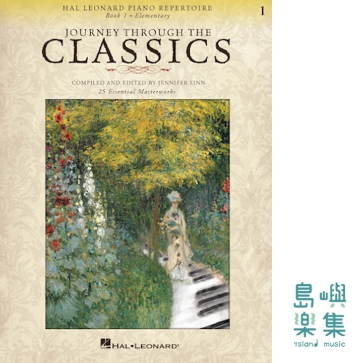 Journey Through the Classics: Book 1