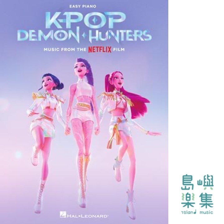 KPop Demon Hunters Music - Easy Piano