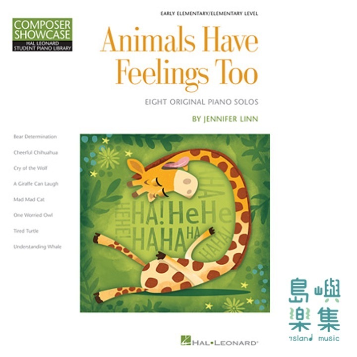 Animals Have Feelings Too