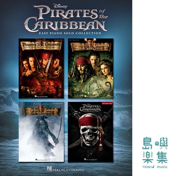 Pirates of the Caribbean Easy Piano Solo Collection