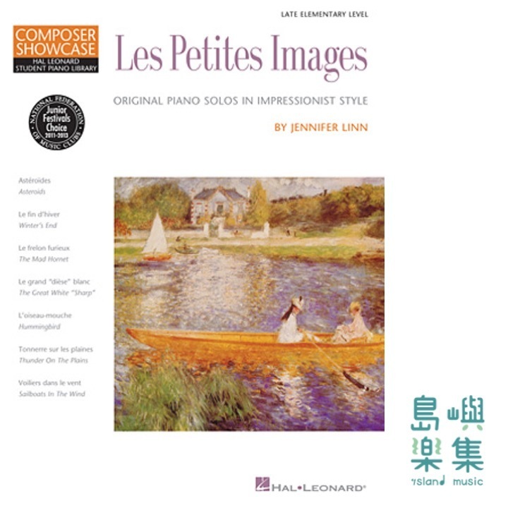 Les Petites Images - Late Elementary Level