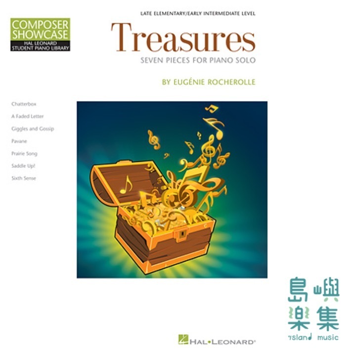 Treasures | HLSPL Composer Showcase NFMC 2014-2016 Selection