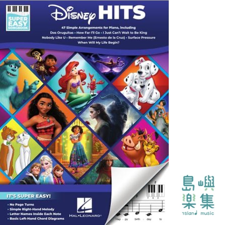 Disney Hits – Super Easy Songbook