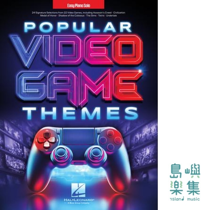 Popular Video Game Themes for Easy Piano