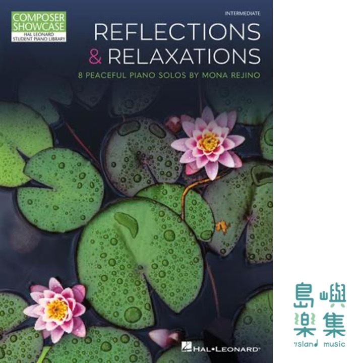 Reflections & Relaxations | 2024-2028 NFMC Selection Composer Showcase