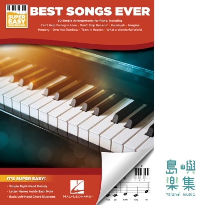 Best Songs Ever – Super Easy Piano