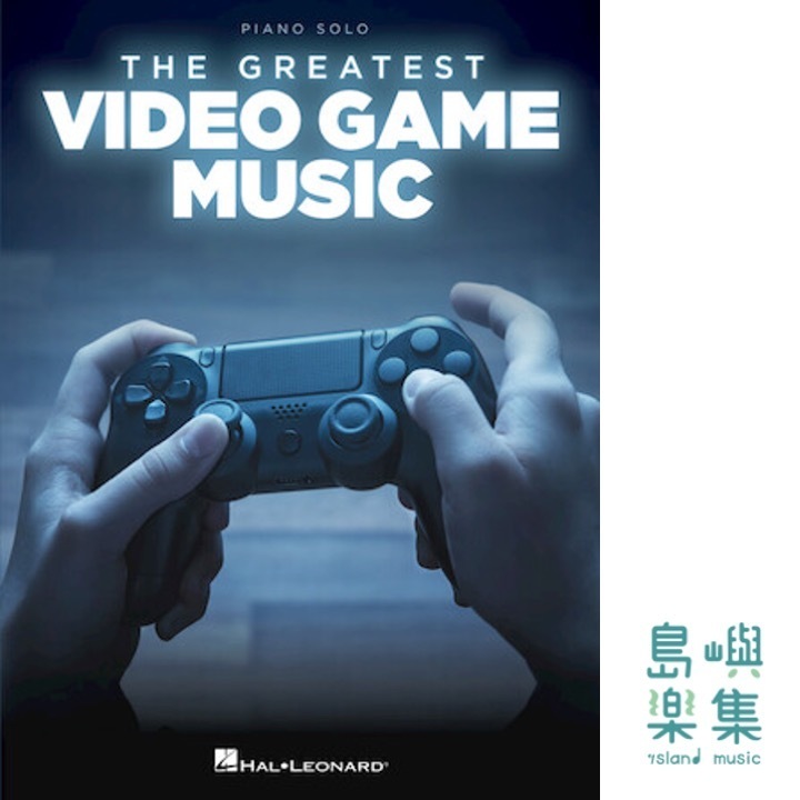 The Greatest Video Game Music