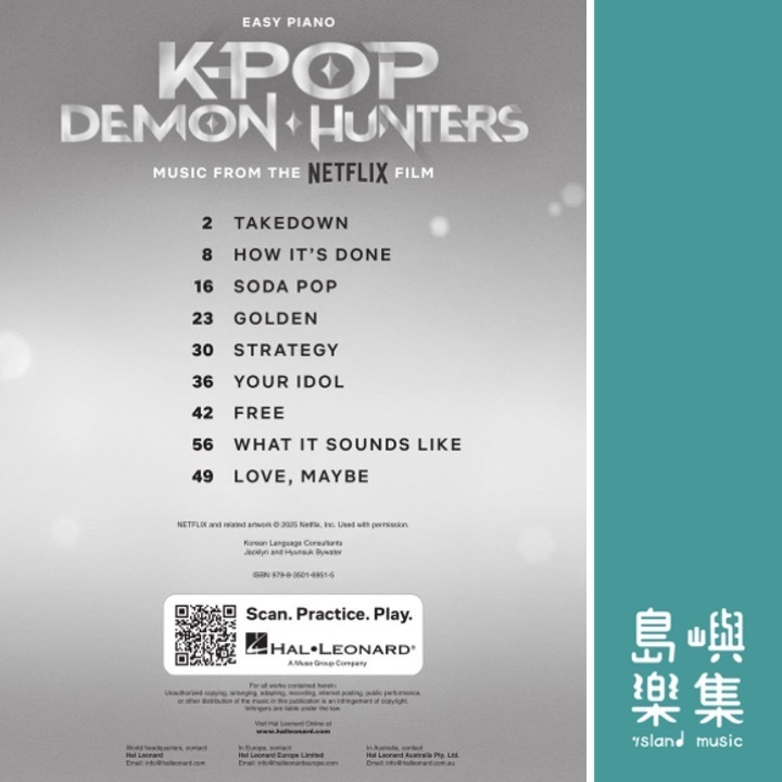 KPop Demon Hunters Music - Easy Piano