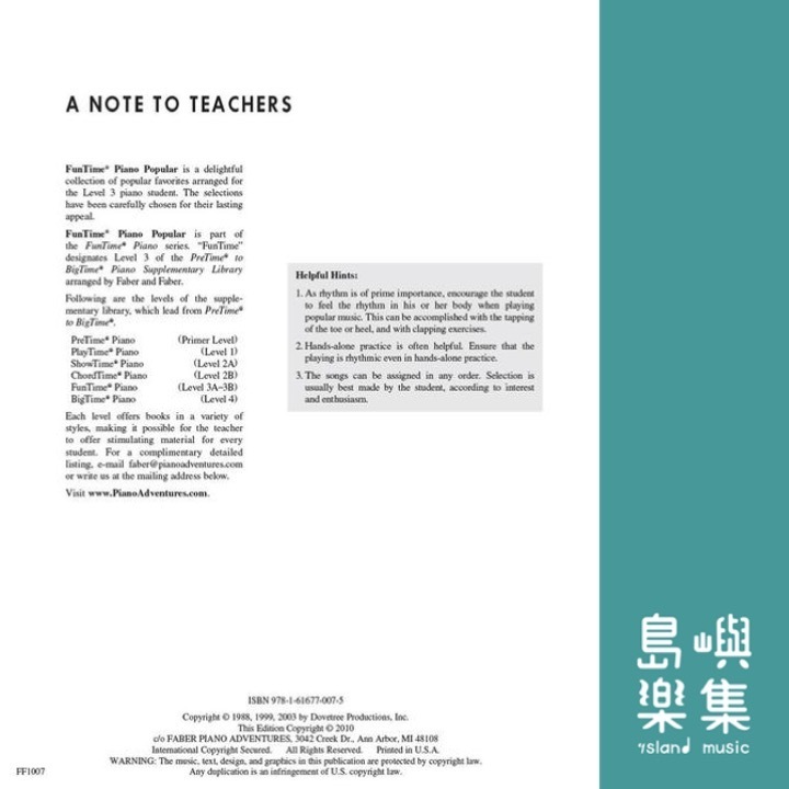FunTime® Piano Popular Level 3A-3B