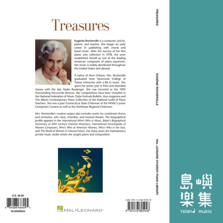 Treasures | HLSPL Composer Showcase NFMC 2014-2016 Selection