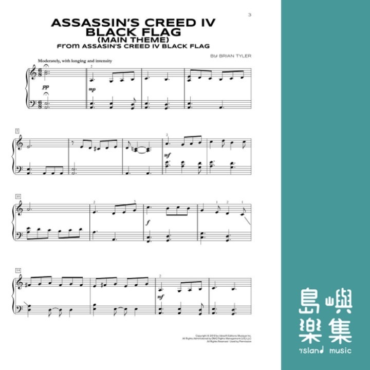 Popular Video Game Themes for Easy Piano