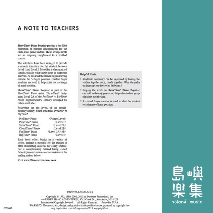 ShowTime® Piano Popular Level 2A