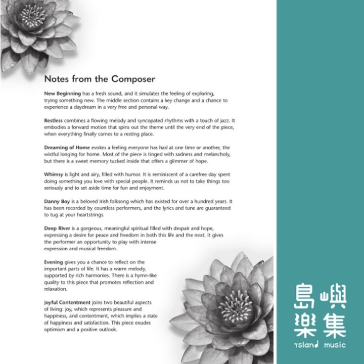 Reflections & Relaxations | 2024-2028 NFMC Selection Composer Showcase