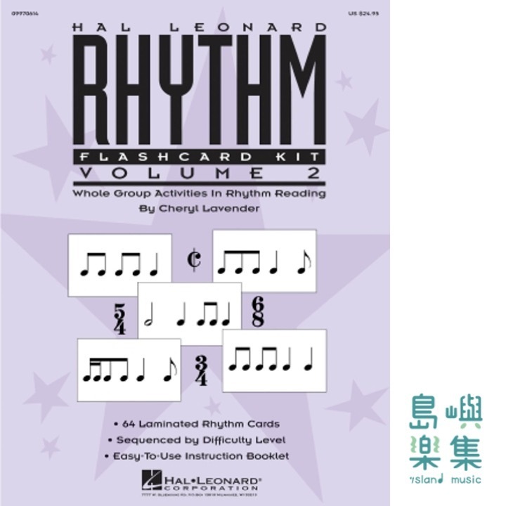 Hal Leonard Rhythm Flashcard Kit, Volume 2