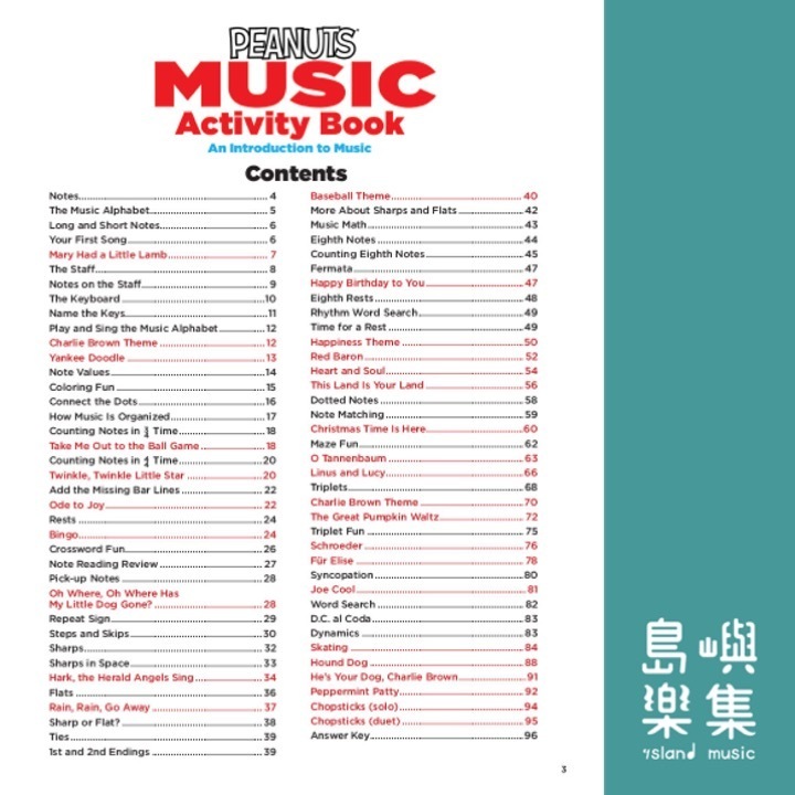 The Peanuts Music Activity Book - An Introduction to Music