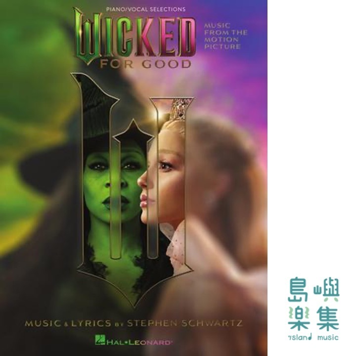 Wicked: For Good