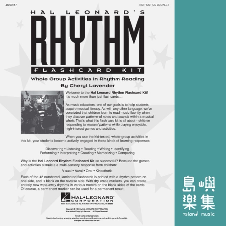 Hal Leonard's Rhythm Flashcard Kit