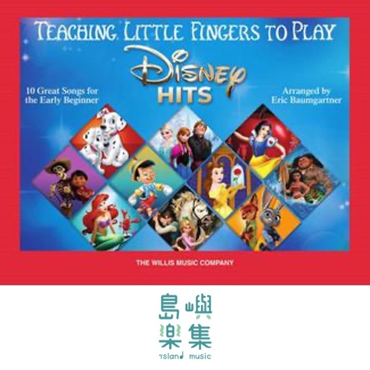 Teaching Little Fingers to Play Disney Hits