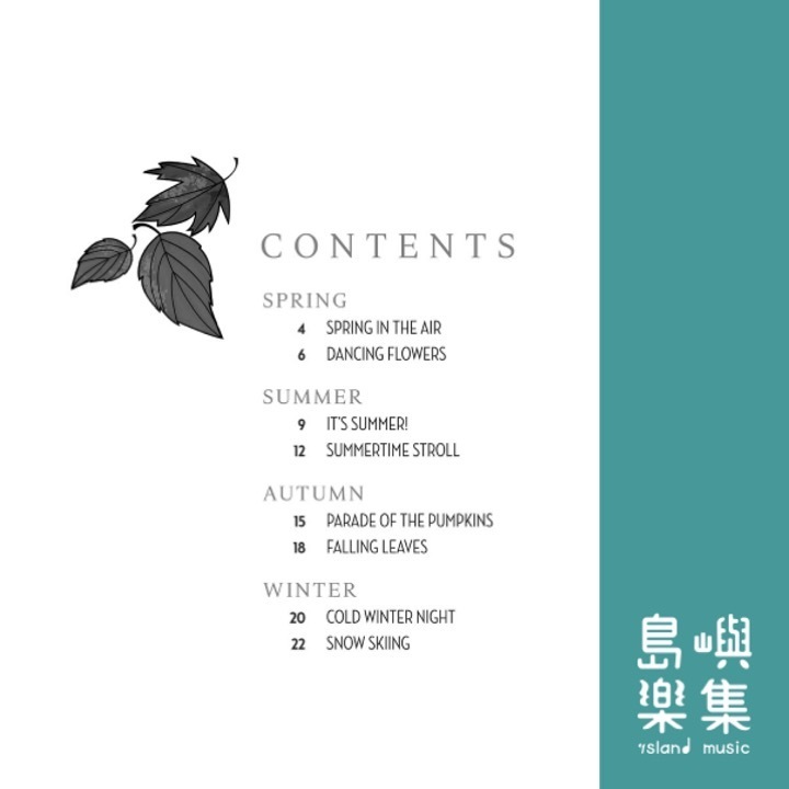 Seasons - Early Intermediate Level