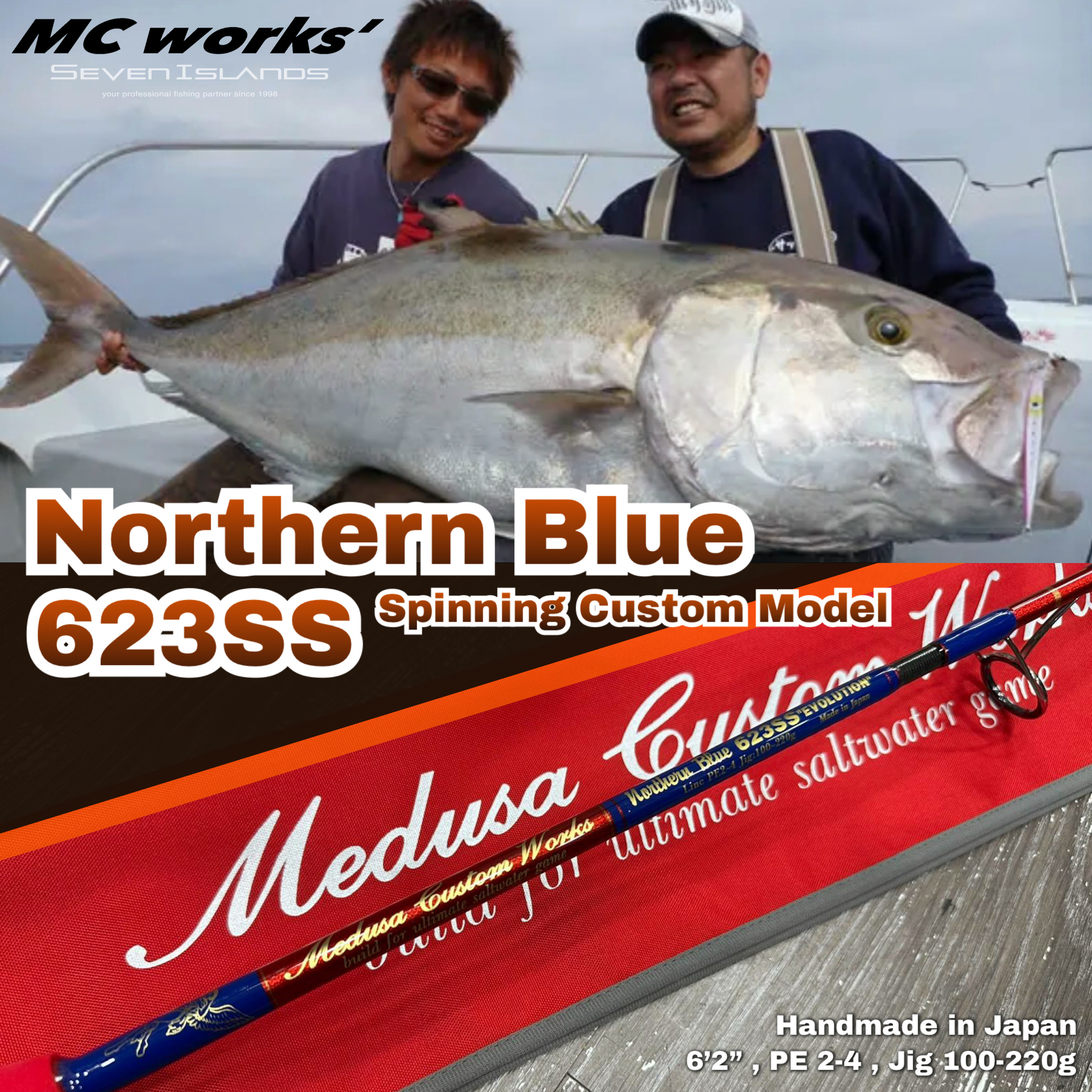 MC WORKS' Northern Blue NB623SS Jigging Rod